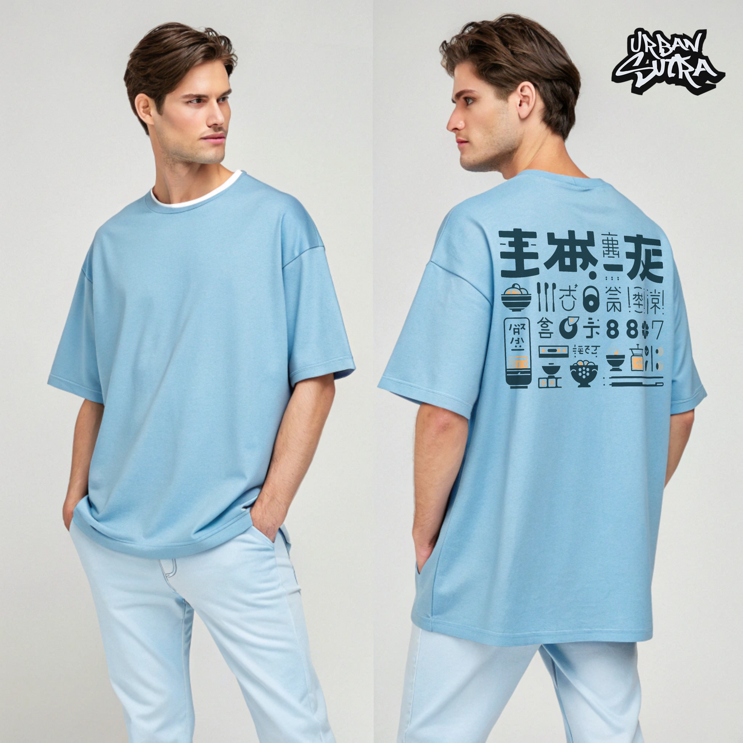 "Everyday Normal Guy" Men's Oversized Tee