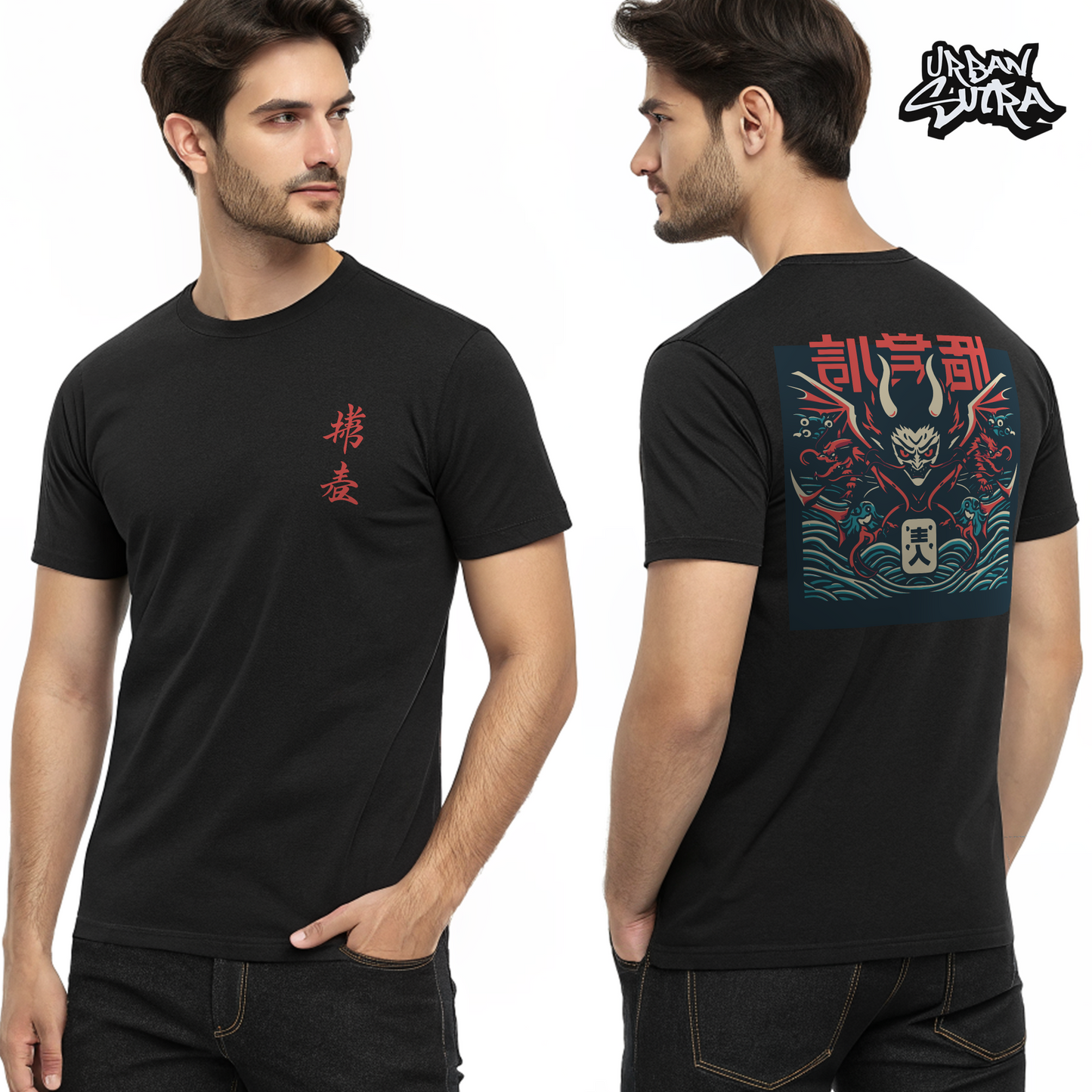 "Akai Oni" Men's Regular Fit Tee