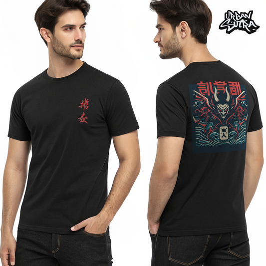 "Akai Oni" Men's Regular Fit Tee
