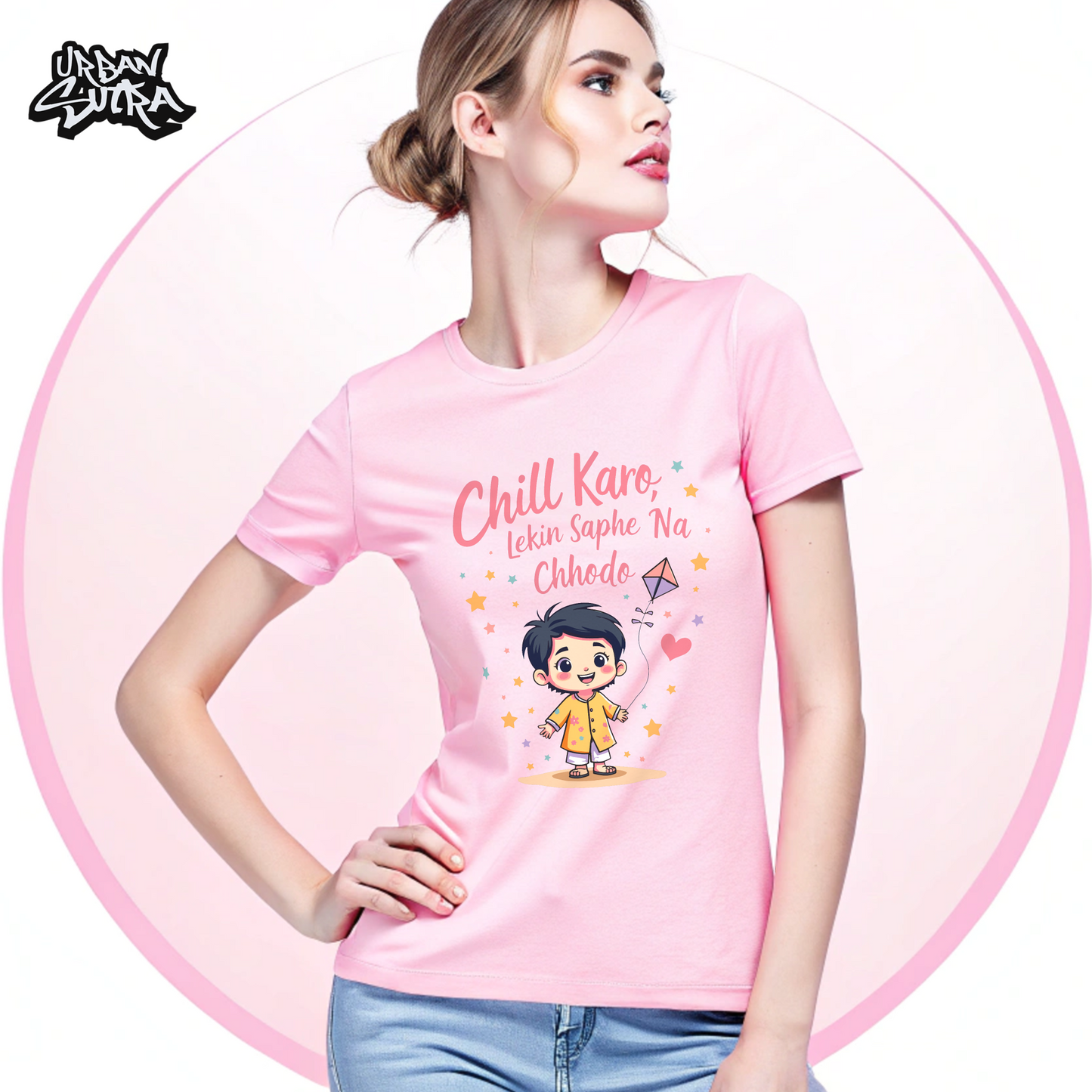 "Chill Karo" Women's Regular Tee
