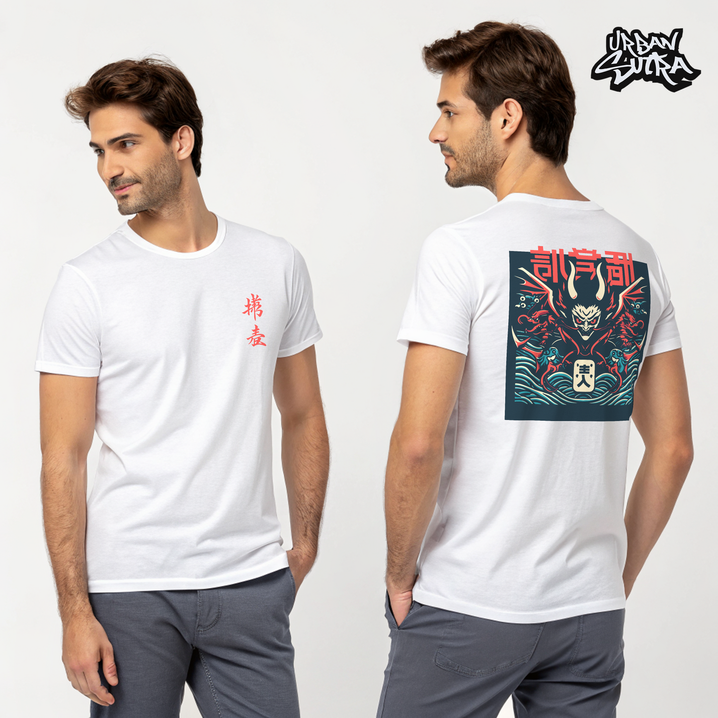 "Akai Oni" Men's Regular Fit Tee