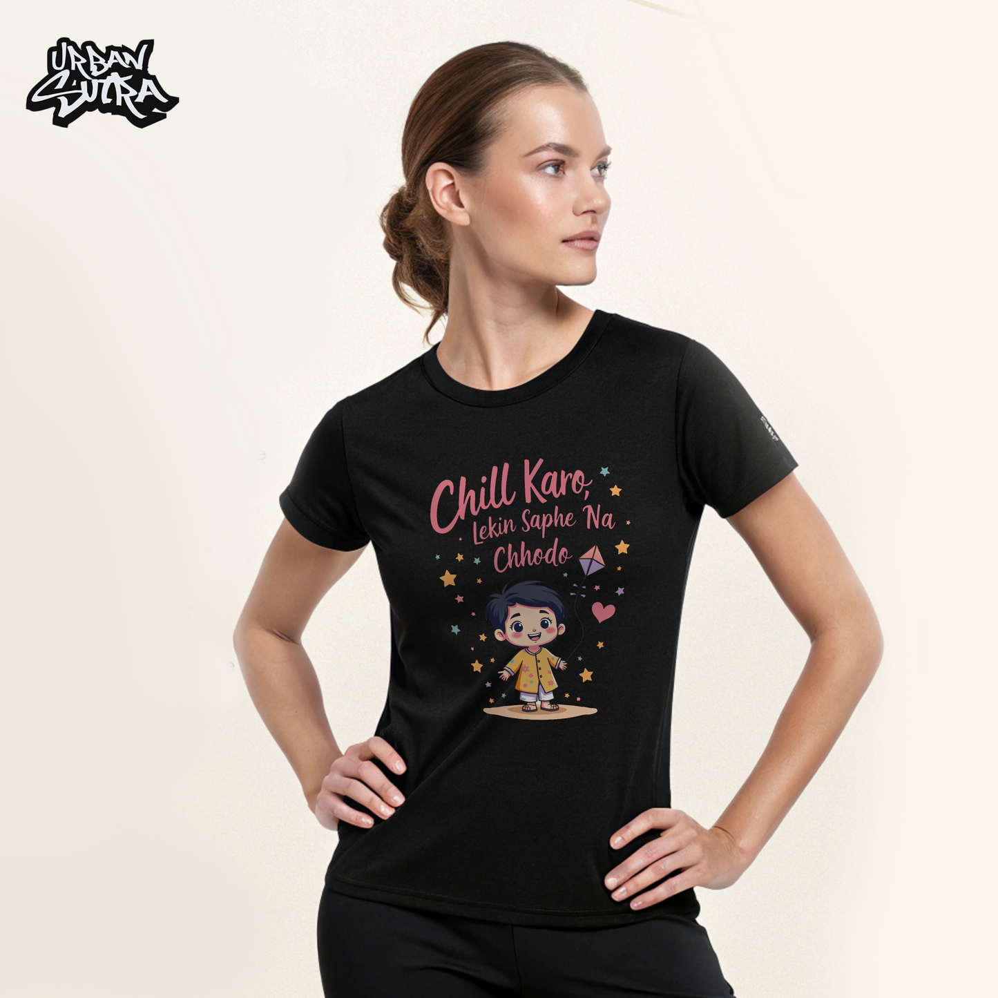 "Chill Karo" Women's Regular Tee