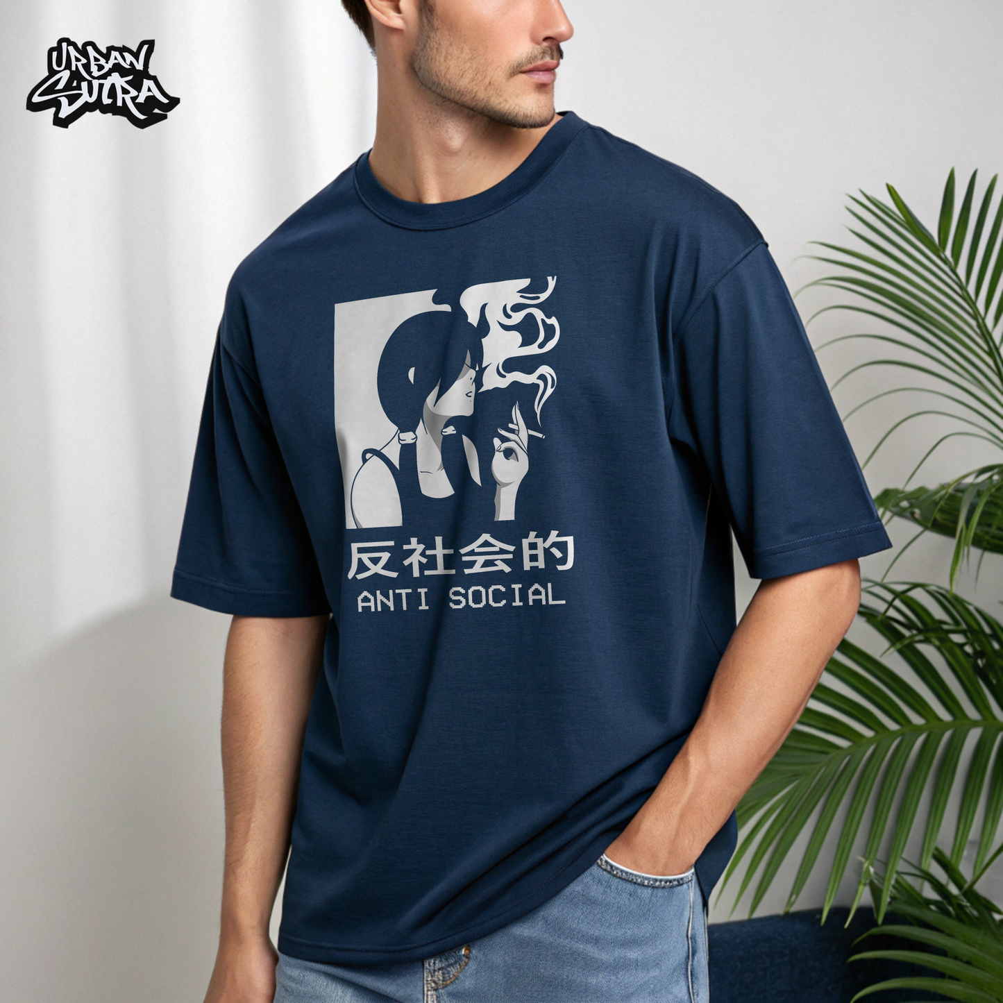 "Anti-Social" Men's Oversized Tee