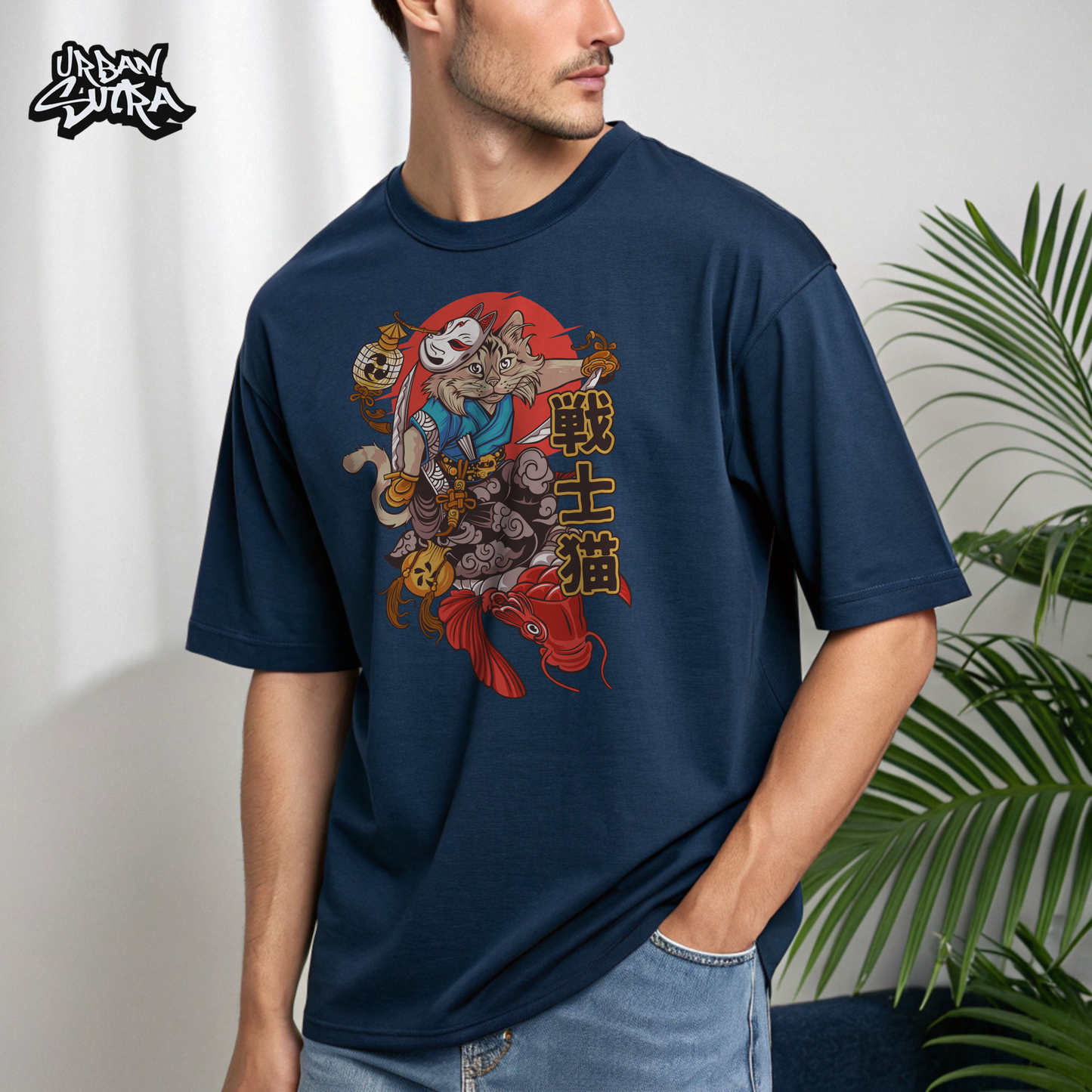 "Cat Fish Mural" Men's Oversized Tee