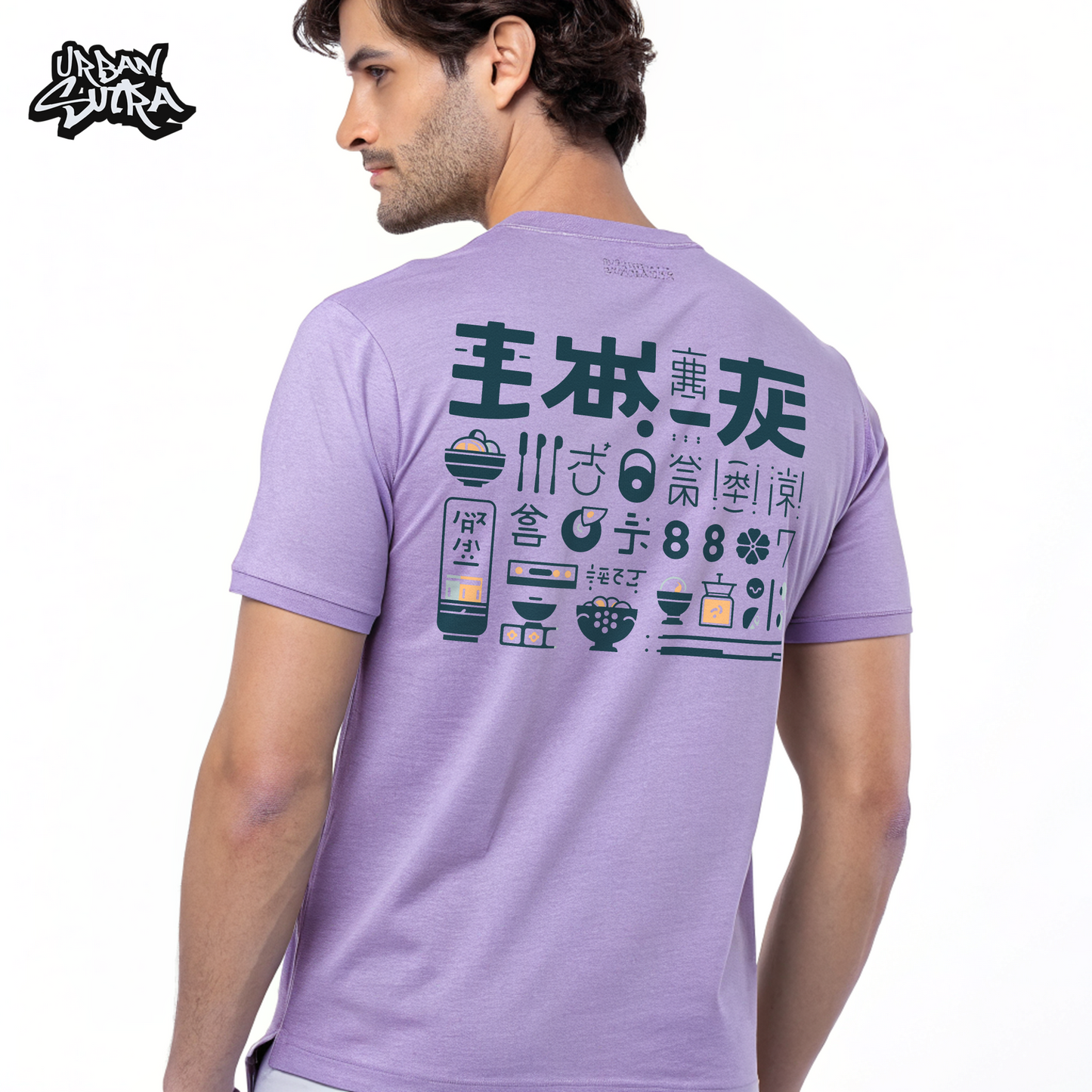 "Everyday Normal Guy" Men's Regular Fit Tee