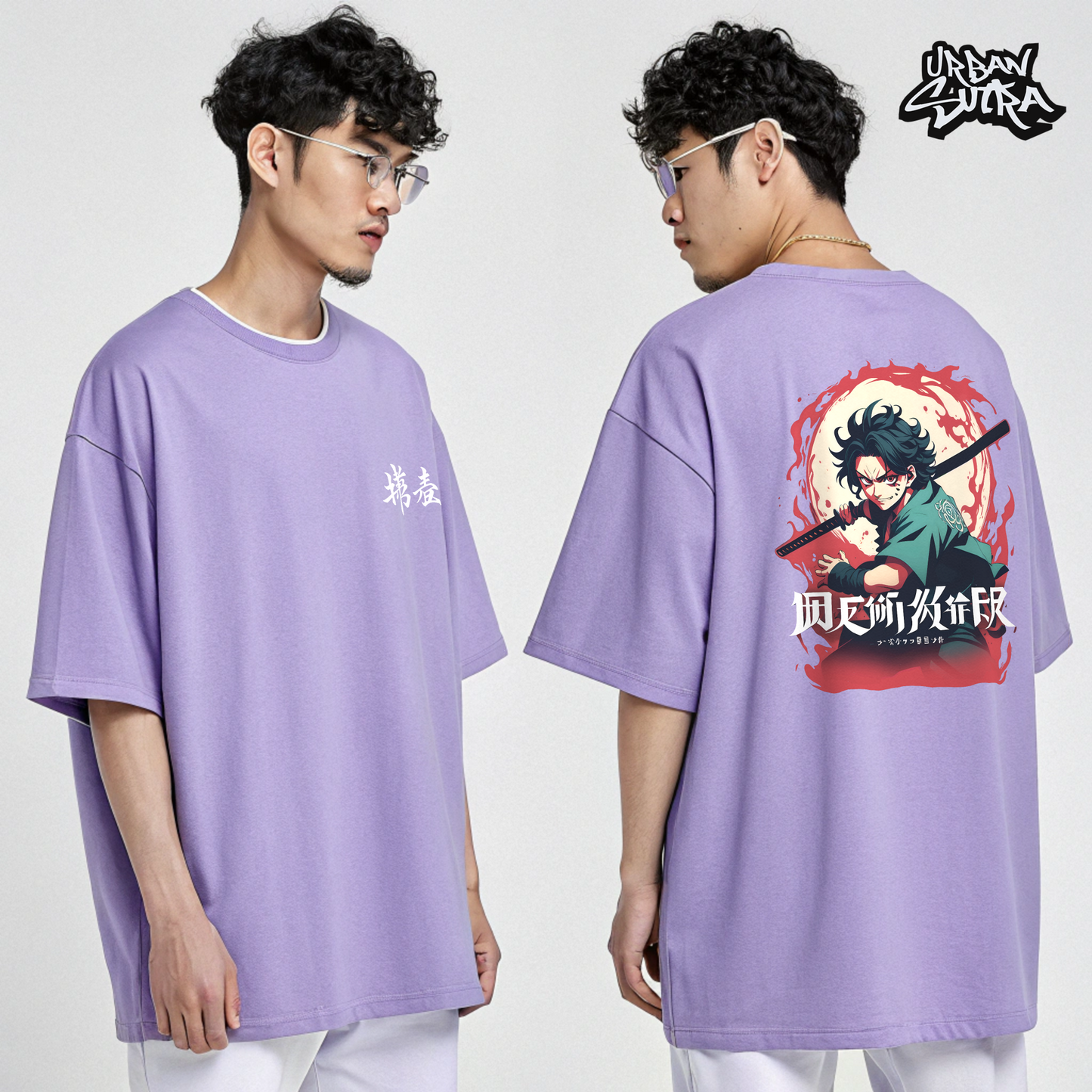 "Villain Slayer" Men's Oversized Tee